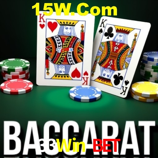 Bonus Features 33Win Bet
